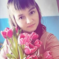 Кристина 