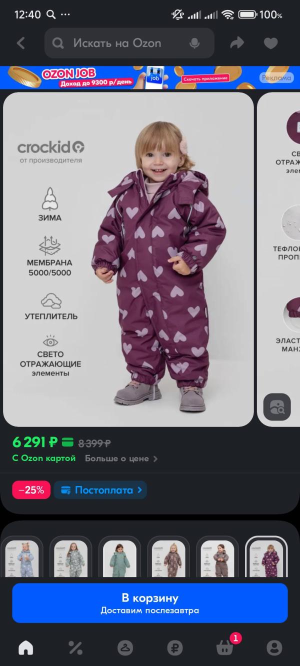 post image 3