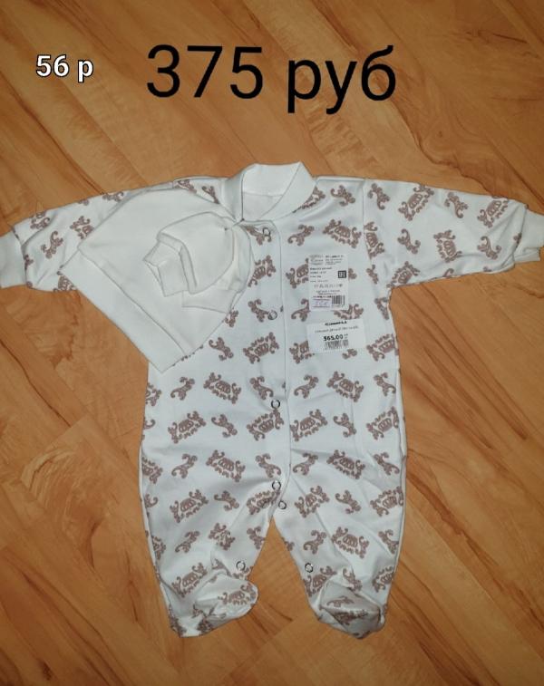 post image 5