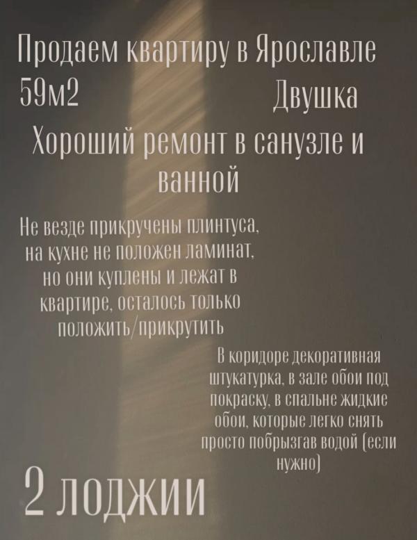 post image
