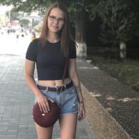 Александра