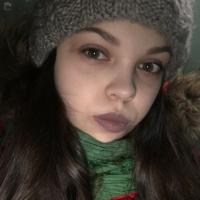 Александра