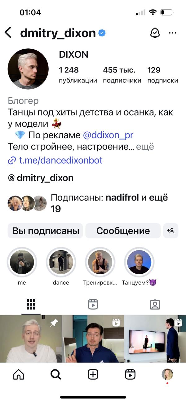 post image 3