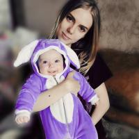 Анастасия