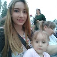 Ирина