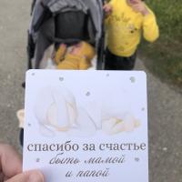 Хадиджа Абдулаева
