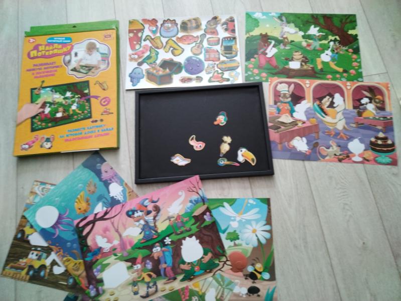 post image 3