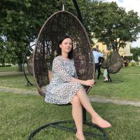 Кристина