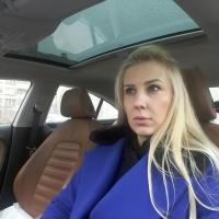 Анастасия
