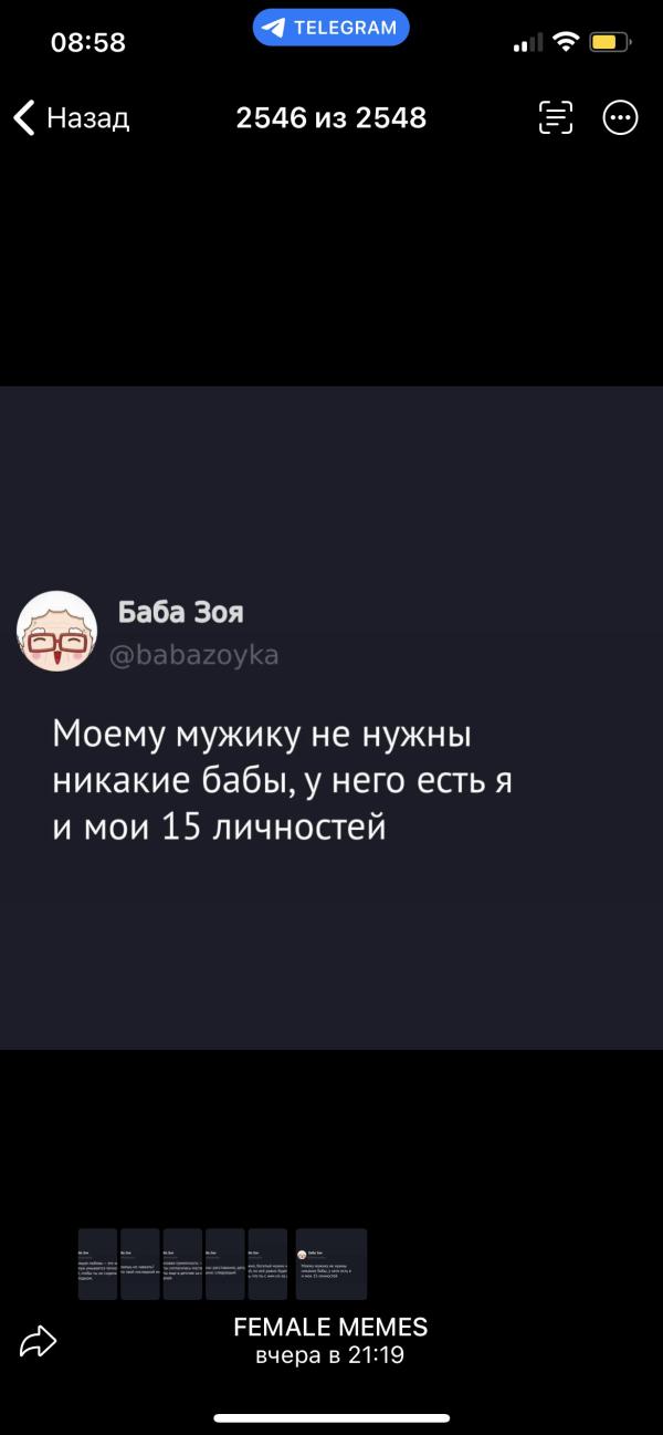 post image 5