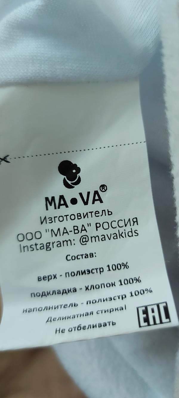 post image 4