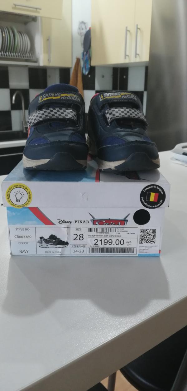 post image 1