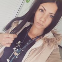 Кристина