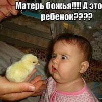 Марина 
