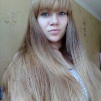 Ксения