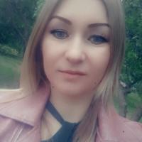 Марина