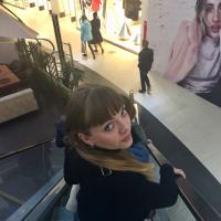 Диана