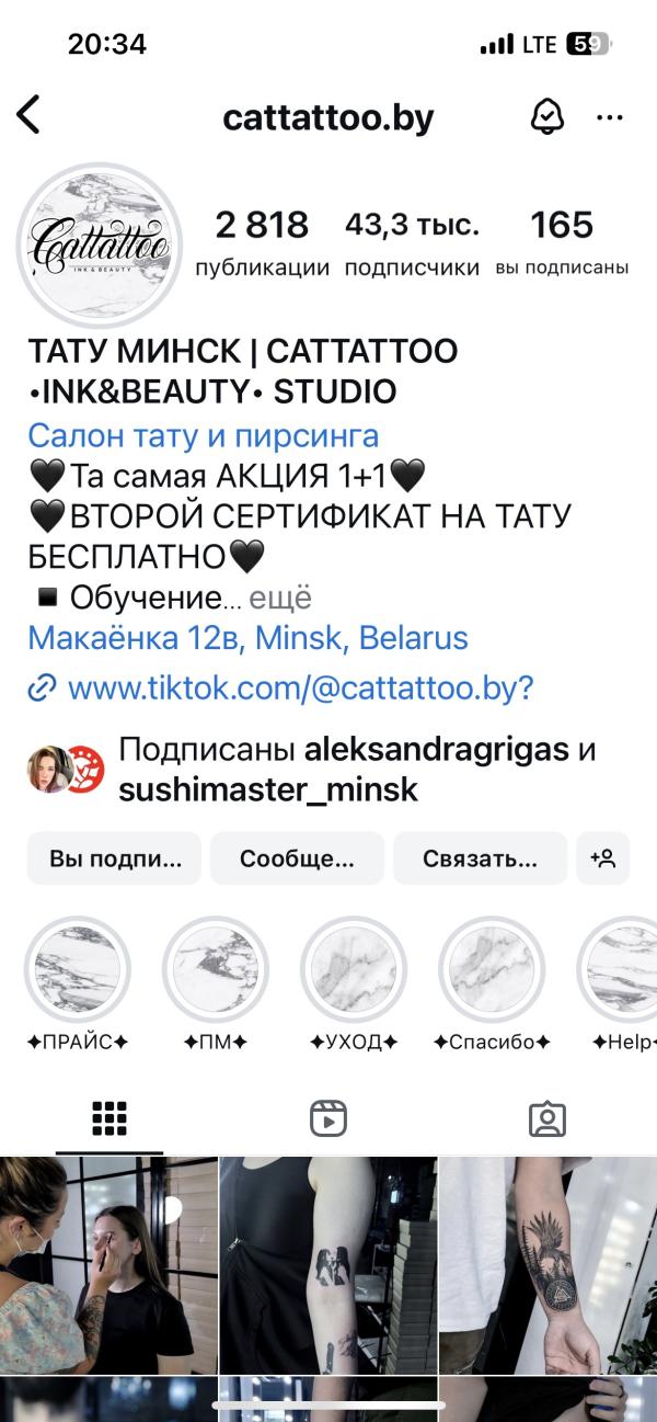 post image