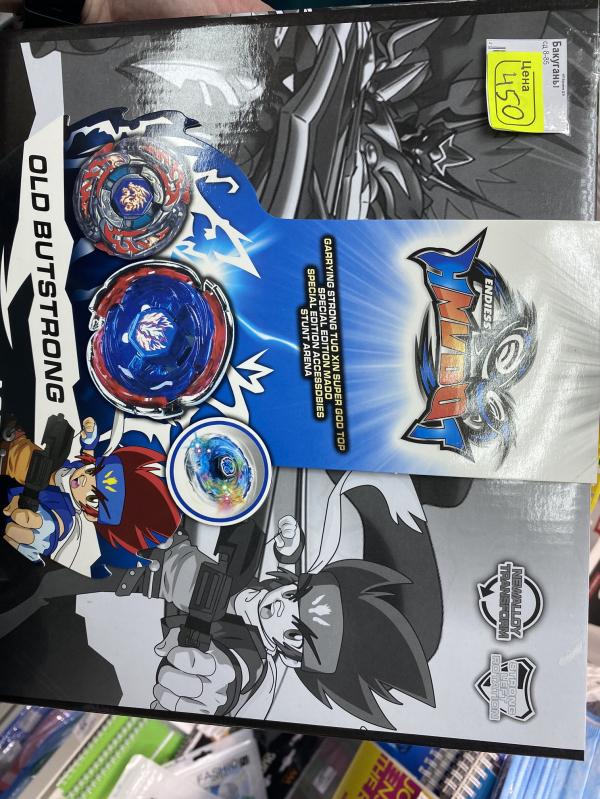 post image 3