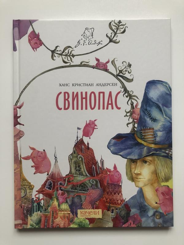 post image 5