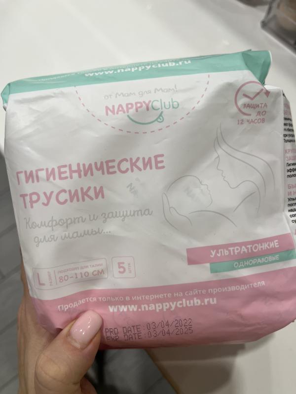 post image 3