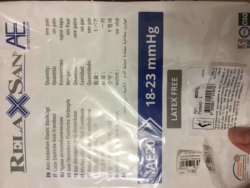 post image 4