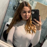 Арина