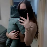 Дарина