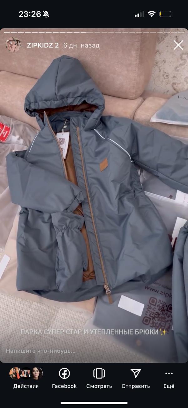 post image 5