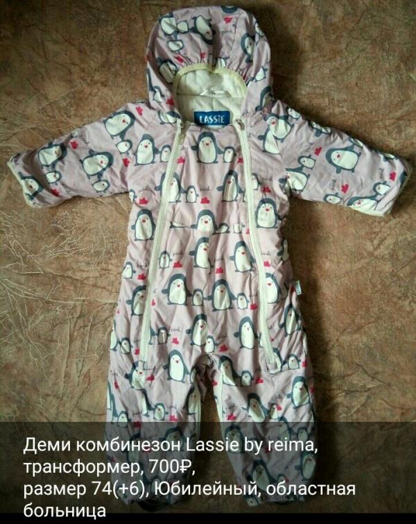 post image 3