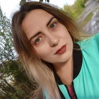 Наливайко Алина