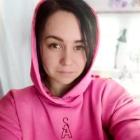 Алина
