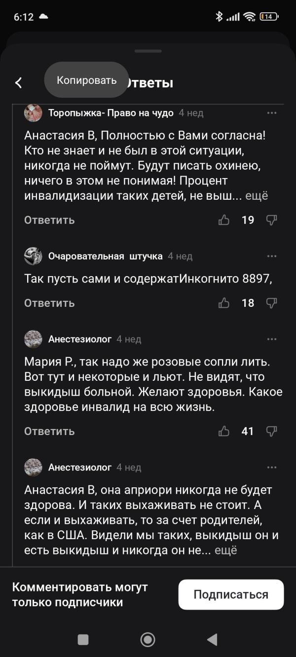 post image 5
