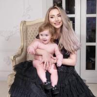 Zaira Косметолог