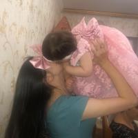 Диана