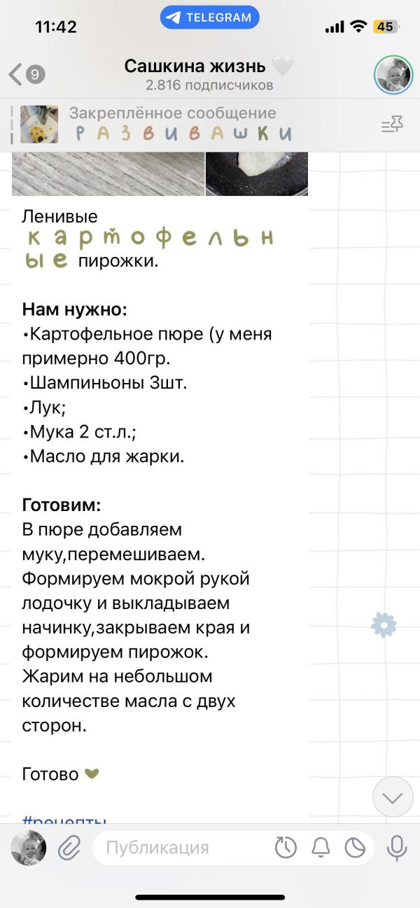 post image 4