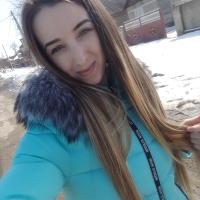 Кара Татьяна