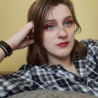 Руслана