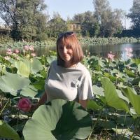 Галина