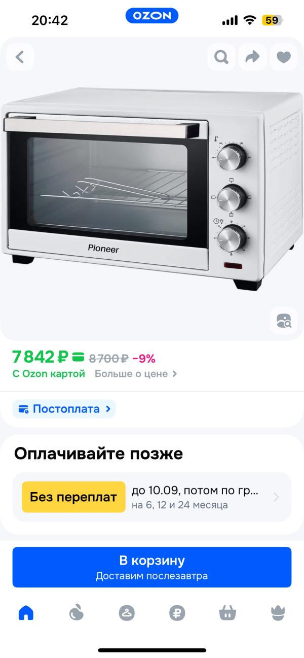 post image 5