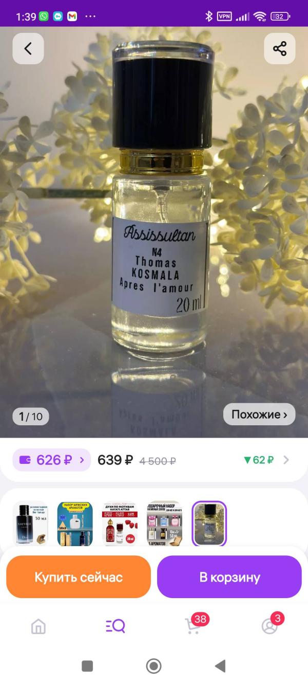 post image 5