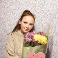 Анна