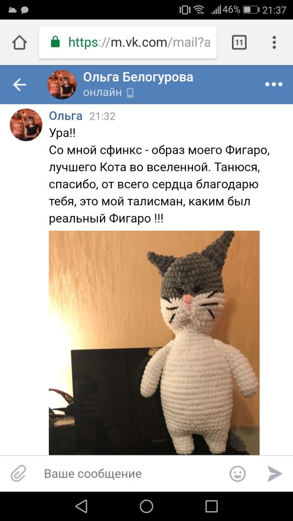 post image 5