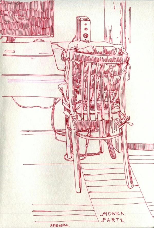 post image 4