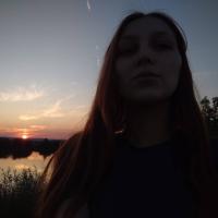Наталия