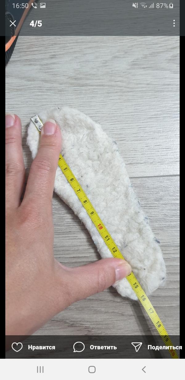 post image 4