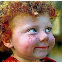 Galya