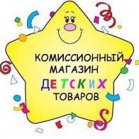 Виктория