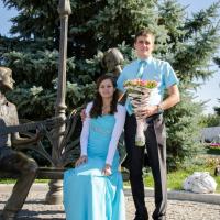 Анастасия