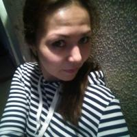 Элина